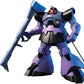 Gundam: Dom/Rickdom HG Model