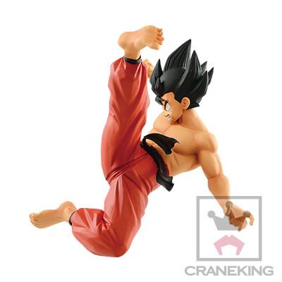 Dragon Ball: Son Goku Match Makers Prize Figure