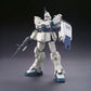 Gundam: Gundam EZ-8 HG Model