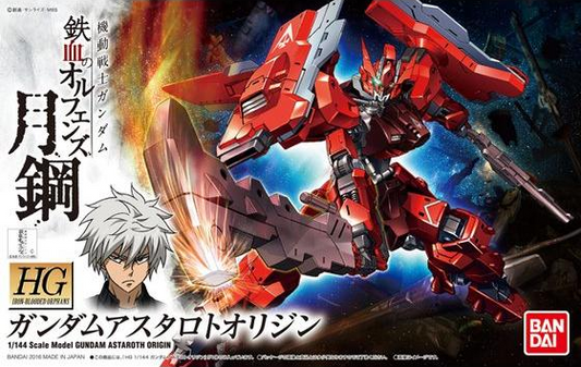 Gundam: Gundam Astaroth Origin HG Model
