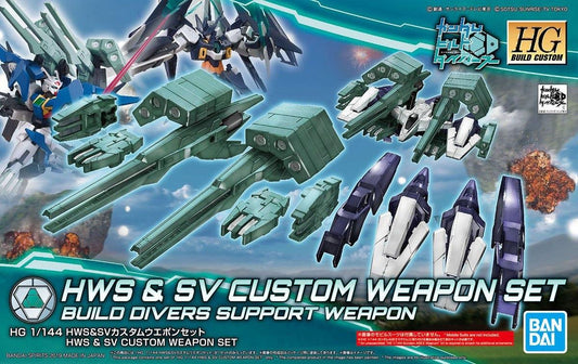 Gundam: HWS & SV Custom Weapon Set HG Model Option Pack