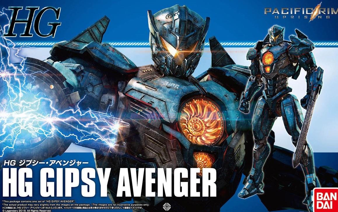 Pacific Rim: Gipsy Avenger HG Model