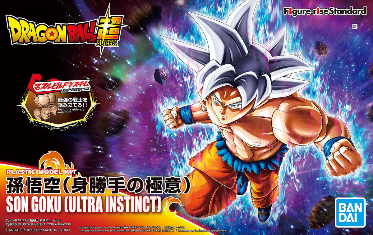 Dragon Ball Super: Ultra Instinct Goku Figure-Rise Standard Model