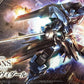 Gundam: Gundam Vidar HG Model