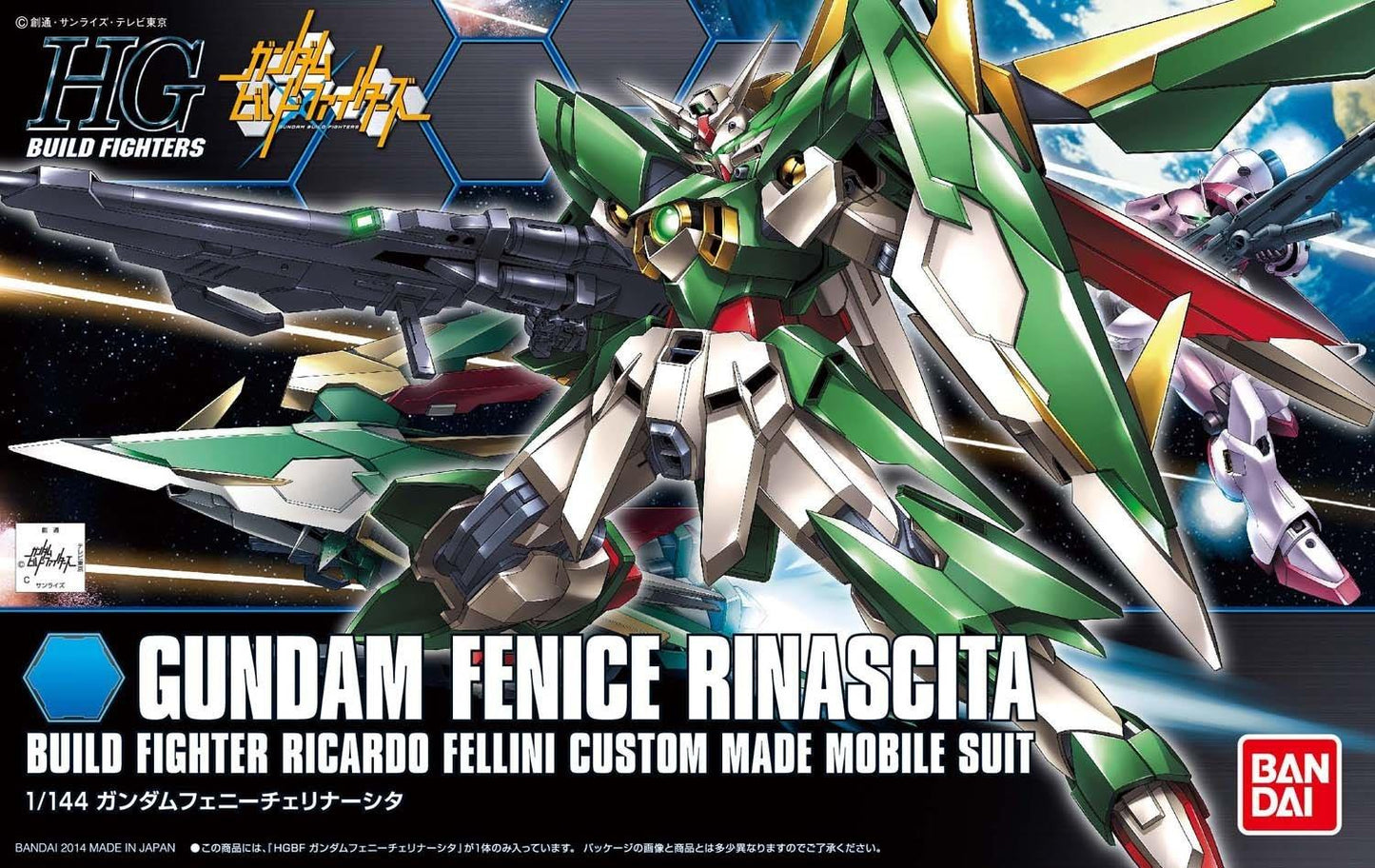 Gundam: Gundam Fenice Rinascita HG Model