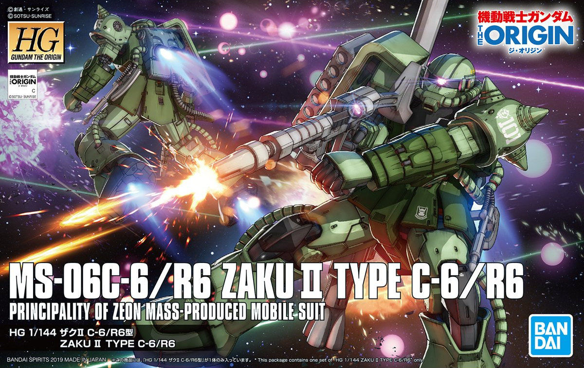 Gundam: Zaku II Type C-6/R6 HG Model