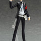 Persona 3: 322 Makoto Yuki Figma