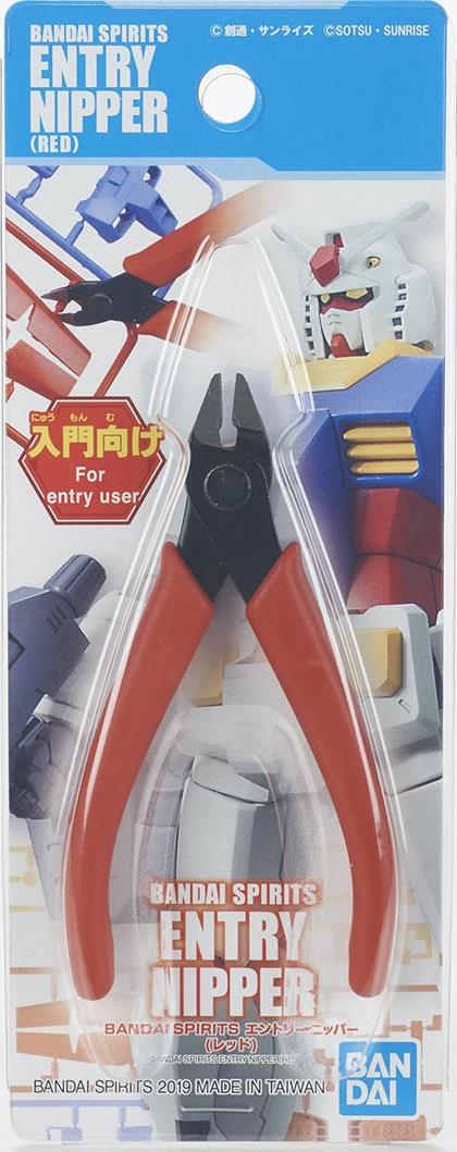 Modeling Nippers: Entry Nipper (Red)