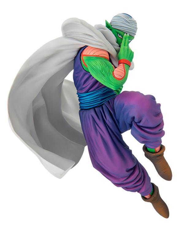 Dragon Ball Z: Piccolo WFC Figure