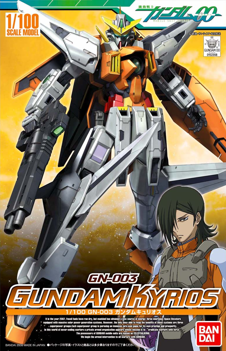 Gundam: Gundam Kyrios 1/100 Model