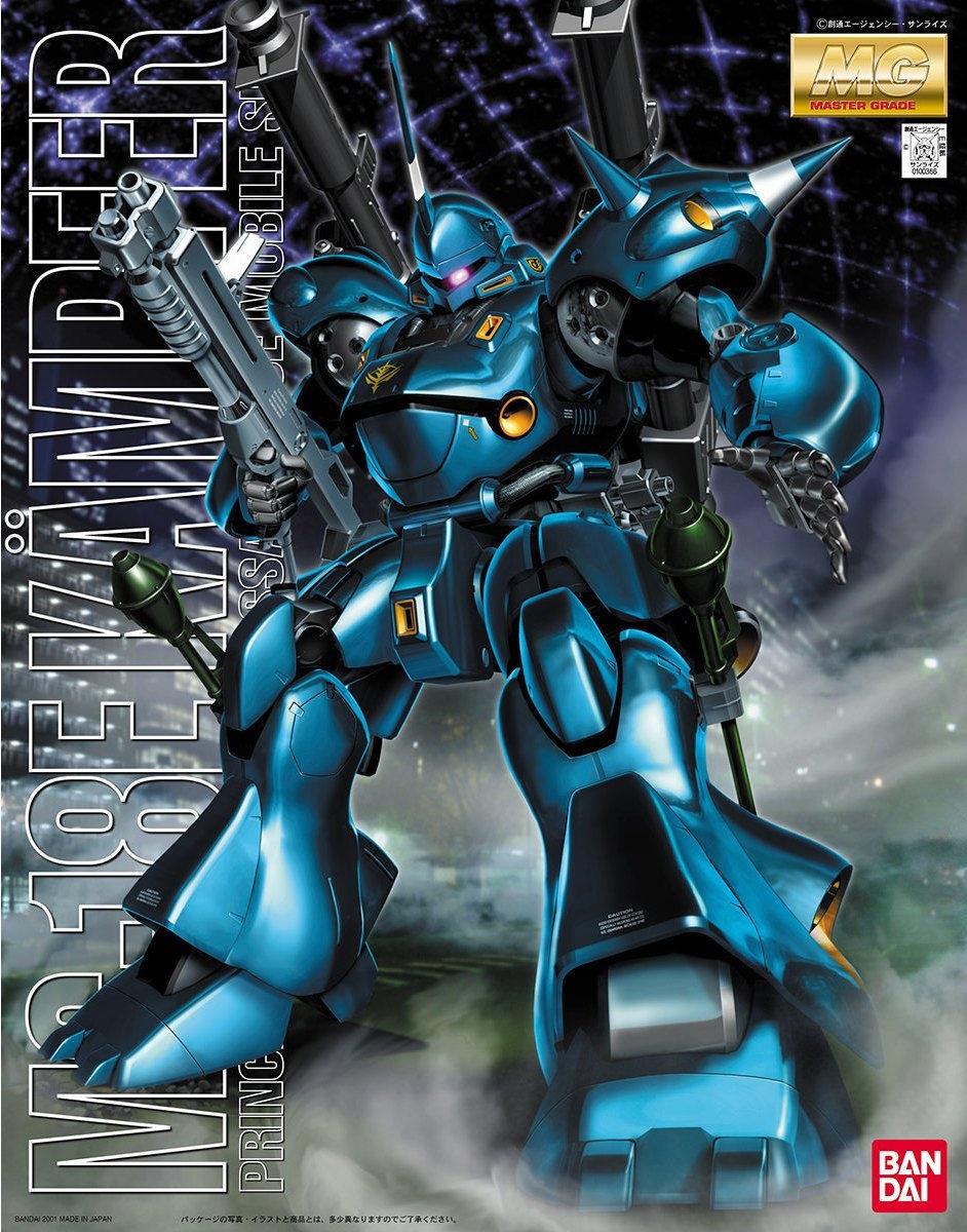 Gundam: MS-18E Kämpfer MG Model