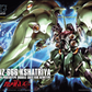 Gundam: Kshatriya HG Model