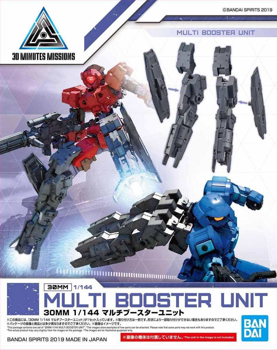 30 Minutes Missions: Multi Booster Unit 1/144 Scale Model Option Pack