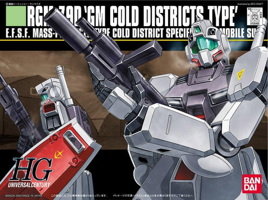 Gundam UC: GM Cold Districts Type HG Model