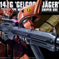 Gundam: Gelgoog Jäger HG Model