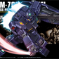 Gundam: GM Quel HG Model