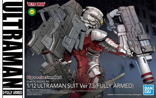 Ultraman: Ultraman Suit ver. 7.3 (Fully Armed) Figure-Rise Standard Model