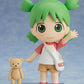 Yotsuba&!: 1064 Koiwai Yotsuba Nendoroid