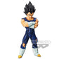 Dragon Ball Z: Vegeta Grandista Nero Prize Figure
