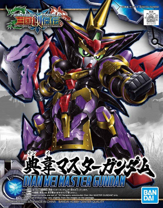 Gundam: Dian Wei Master Gundam SD Sangoku Soketsuden Model