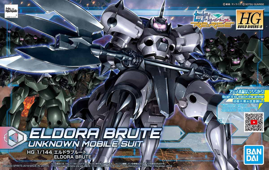 Gundam: Eldora Brute (Unknown Mobile Suit) HG Gundam