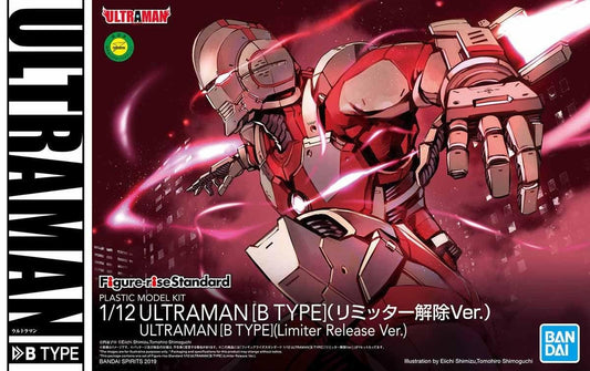 Ultraman: Ultraman [B Type] (Limiter Release ver.) Figure-Rise Standard Model
