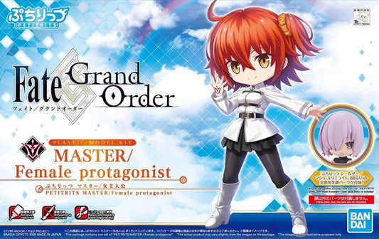 Fate/Grand Order: Petitrits Master/Female Protagonist Model
