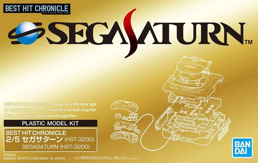 Sega: Sega Saturn (HST-3200) 2/5 Scale Model