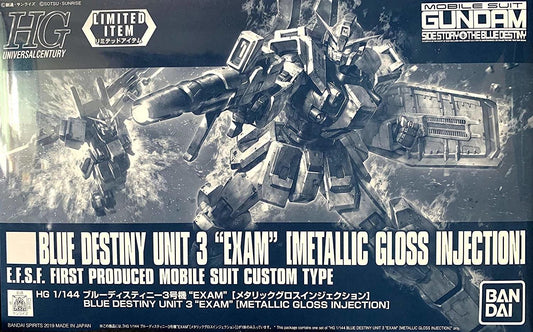 Gundam: Blue Destiny Unit 3 "Exam" (Metallic Gloss Injection) HG Model