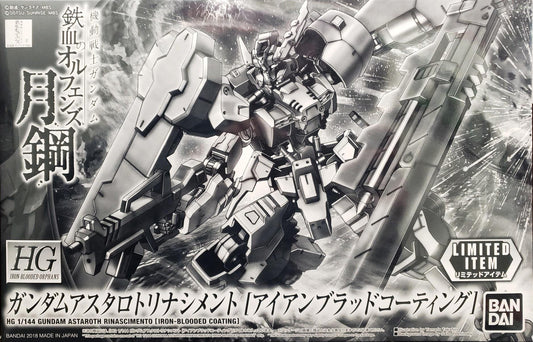 Gundam: Gundam Astaroth Rinascimento (Iron-Blooded Coating) HG Model