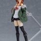 Persona 5: 434 Futaba Sakura Figma