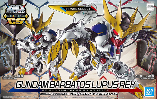 Gundam: Gunndam Barbatos Lupus Rex SDCS Model