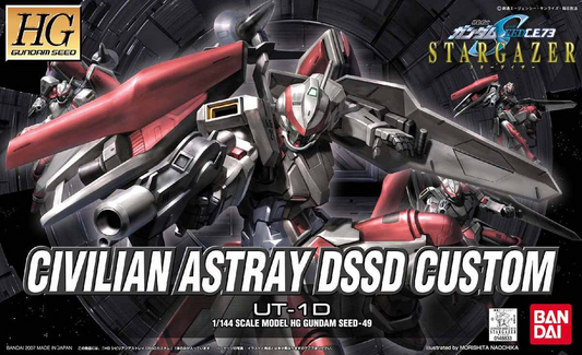 Gundam: Civilian Astray DSSD Custom HG Model