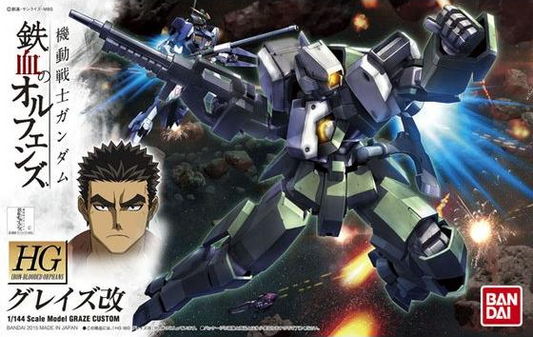 Gundam: Graze Custom HG Model