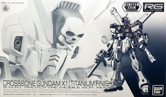 Gundam: Crossbone Gundam X1 (Titanium Finish) RG Model