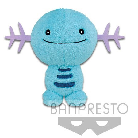 Pokemon: Wooper Fuzzy 9" Banpresto Plush