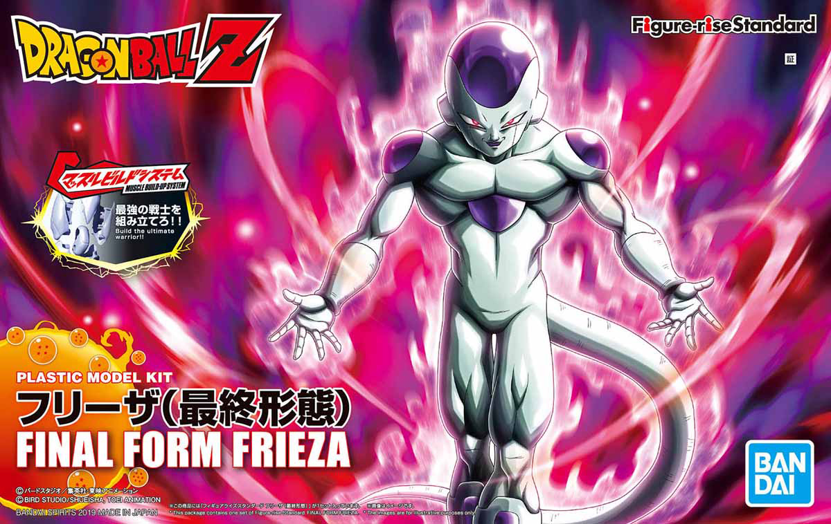 Dragon Ball Z: Final Form Frieza Figure-rise Standard Model