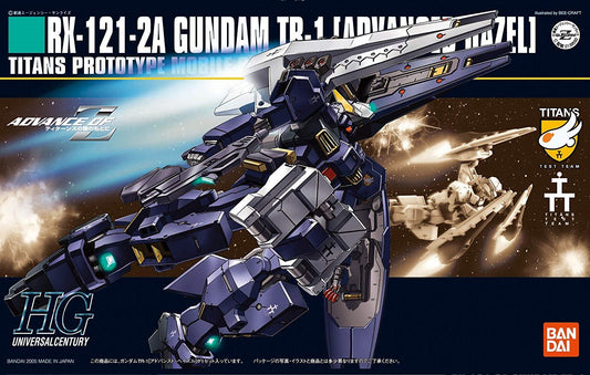 Gundam: Advanced Hazel HG Model