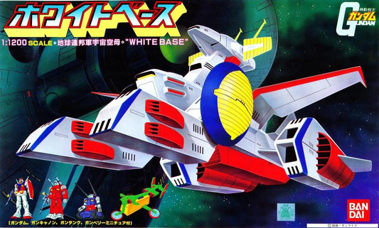 Gundam: 1/1200 White Base NG Model