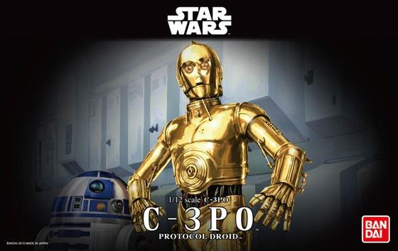 Star Wars: C-3P0 1/12 Scale Model