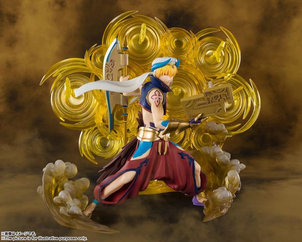 Fate/Grand Order: Caster Gilgamesh Figuarts Zero Figurine