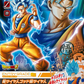 Dragon Ball Super: SSGSS Son Goku Entry Grade Model