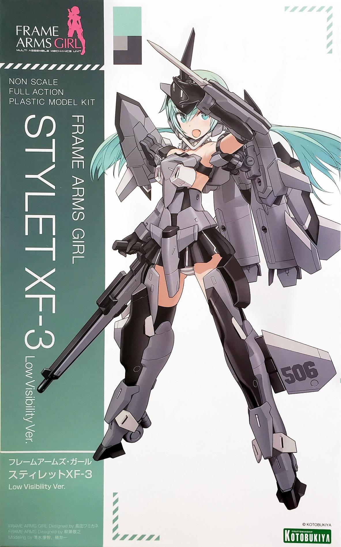 Frame Arms Girl: Stylet XF-3 Low Visibility ver. Model