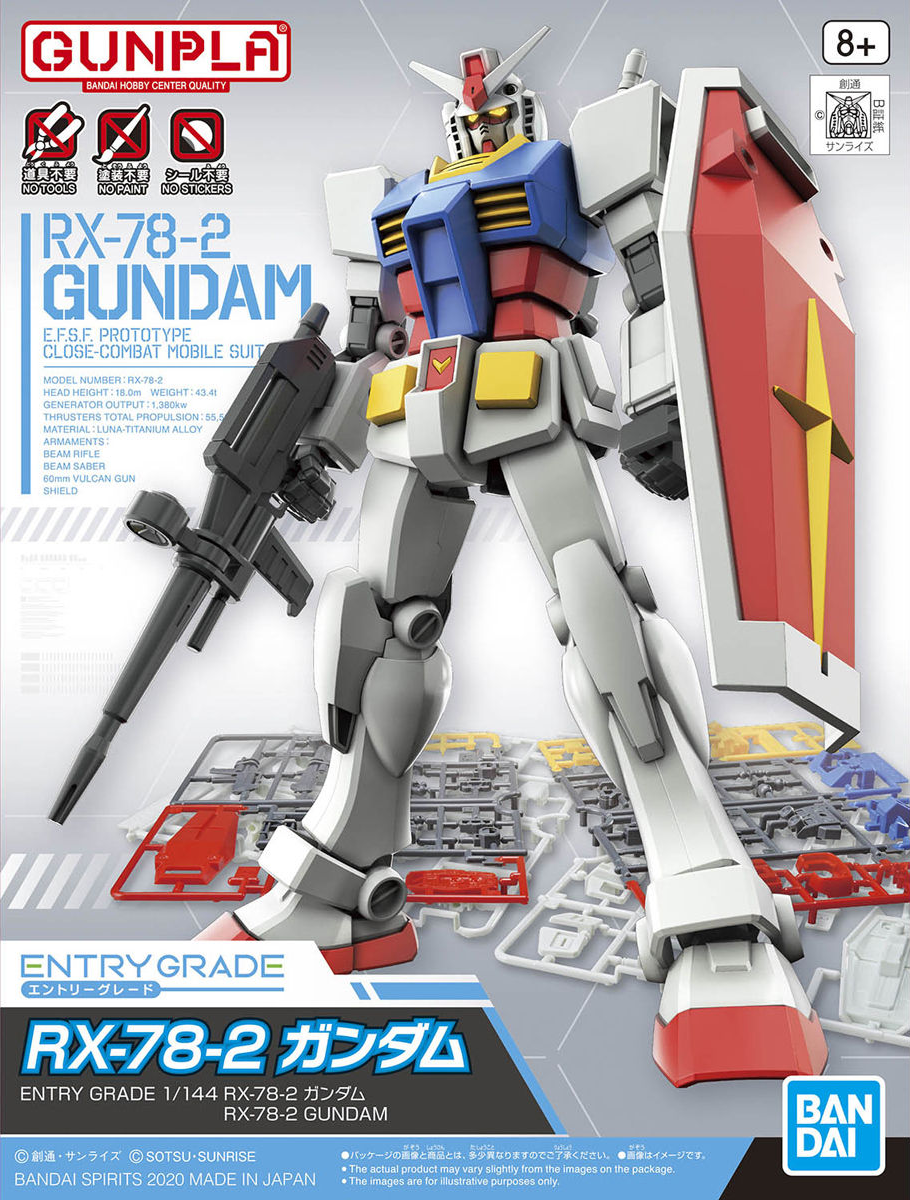 Gundam: RX-78-2 Gundam EG Model