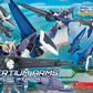 Gundam: Tertium Arms HG Model Option Pack