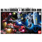 Gundam: RX-7-3 Gundam + Char's Rick-Dom HG Model Set