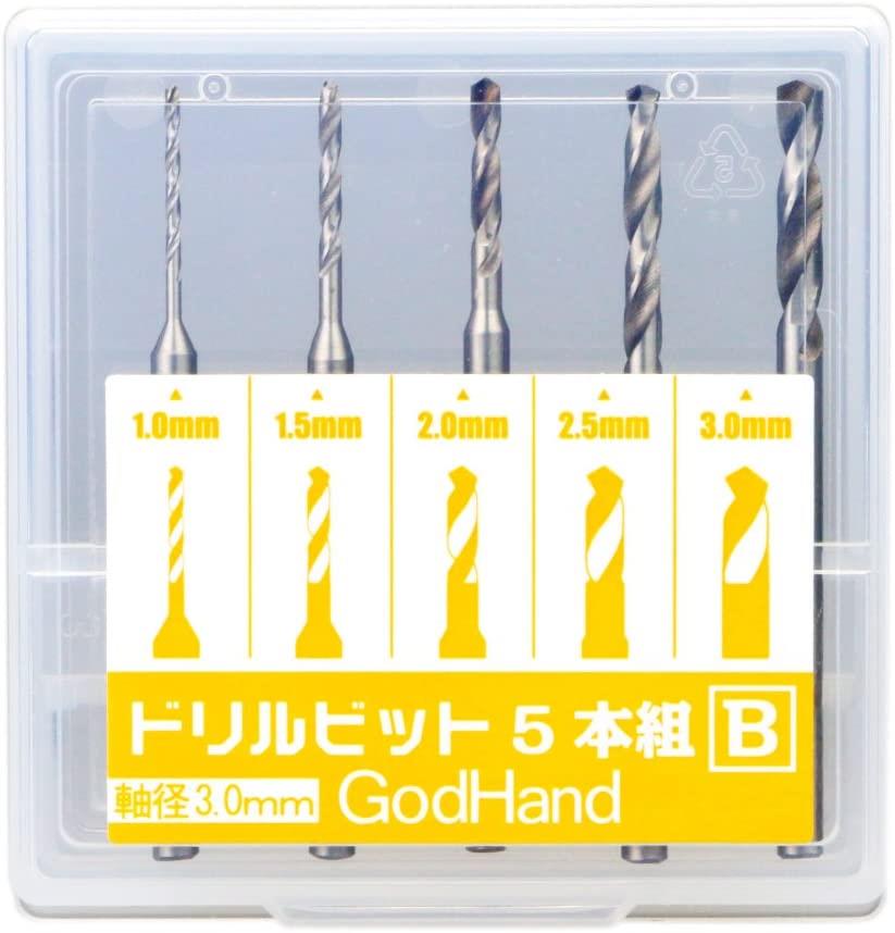 GodHand: Drill Bit Set of 5 (B)