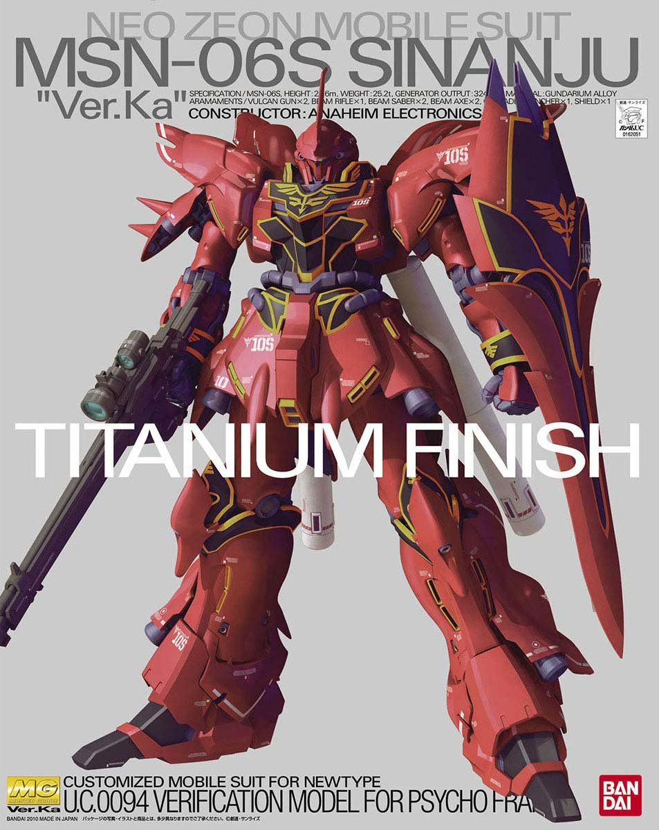 Gundam: Sinanju Ver. Ka Titanium Finish MG Model