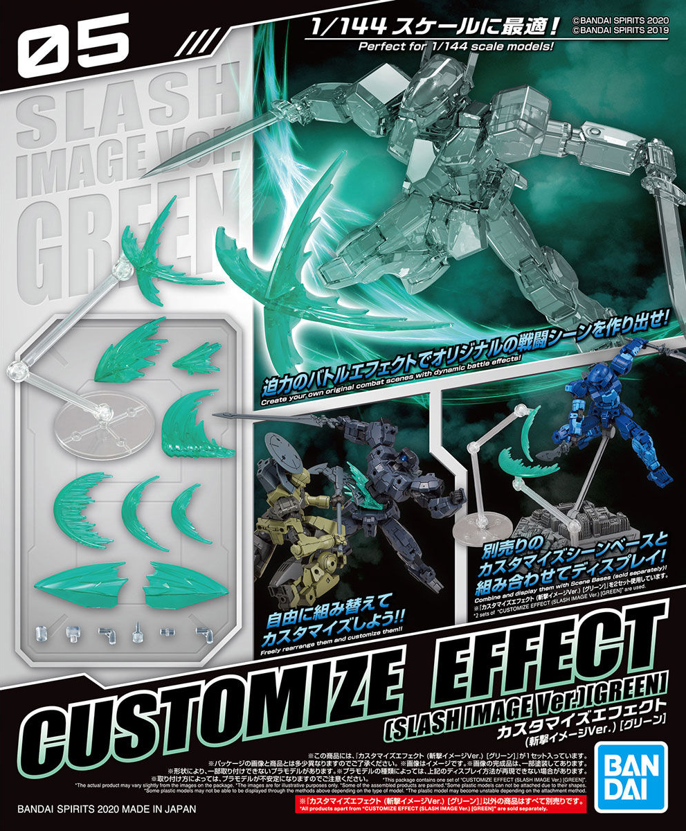 30 Minutes Missions: Customize Effect [Slash Image Ver.] [Green] 1/144 Model Option Pack