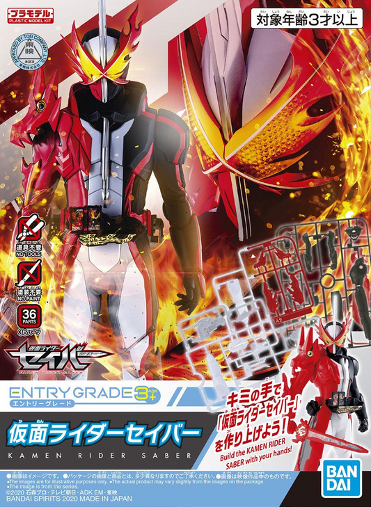 Kamen Rider: Saber EG Model